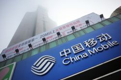 【5分钟科普下】潮州公司地址 电话号码_哔哩哔哩-2